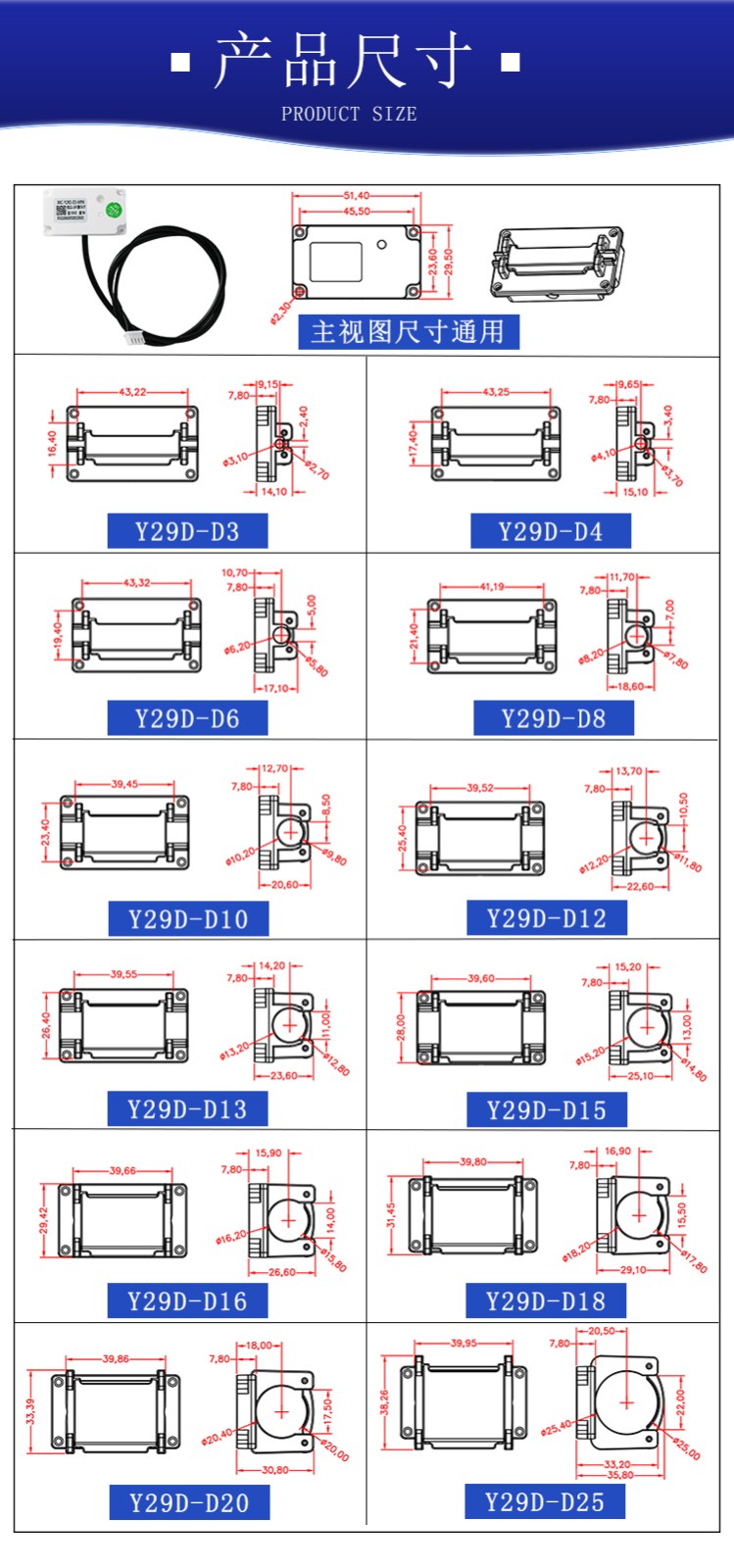 Y29D詳情_08.jpg